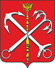 герб Разметелево